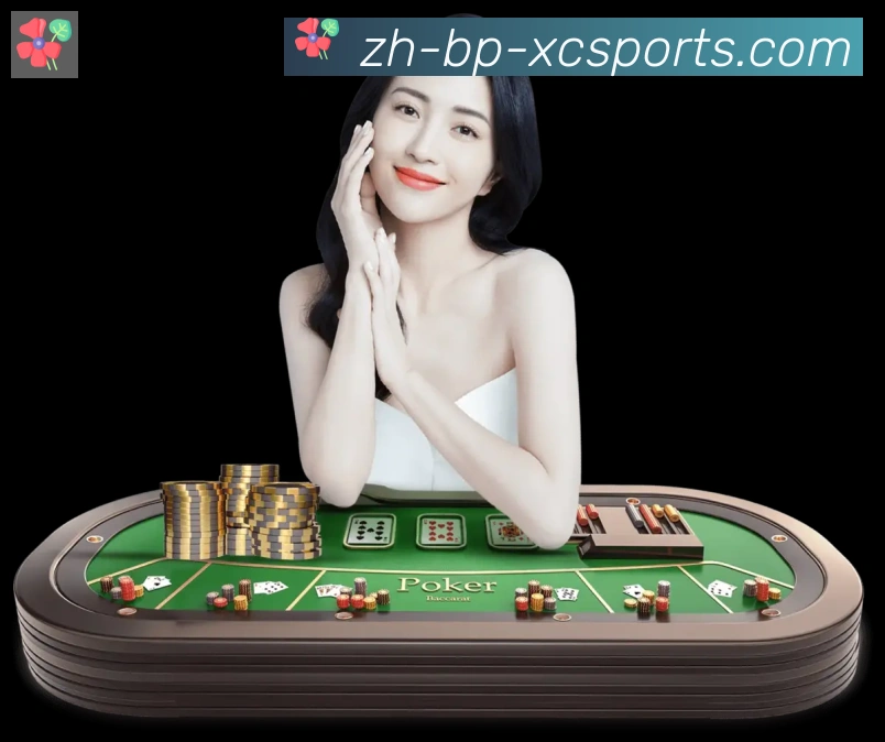 杏彩体育品牌故事
